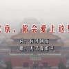 word已有方框内打钩快捷键